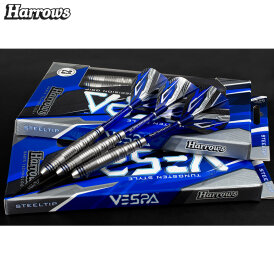 Harrows Steel Darts Vespa Brass Tungsten Look Steeltip Dart Steeldart 23 g