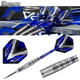 Harrows Steel Darts Vespa Brass Tungsten Look Steeltip Dart Steeldart 24 g