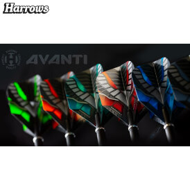Harrows Avanti Dart Flight Dartflight speziell laminiert Blau