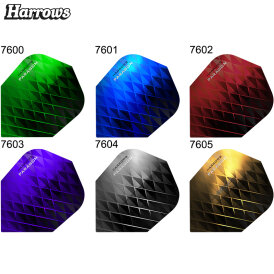 Harrows Paragon Dart Flight Dartflight speziell laminiert Smokey