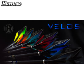 Harrows Velos Dart Flight mit Raketenflügel Aerodynamik Dartflight speziell laminiert Orange