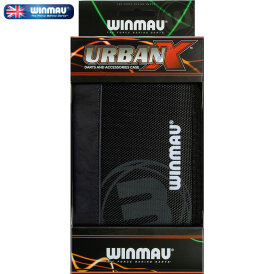 Winmau Urban X Dartcase Dart- Ersatzcase Darttasche