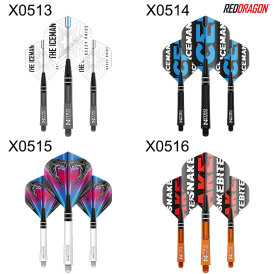 Red Dragon Player Peter Wright Shaft- Flights Combo Dart Shaft- Flight Set 2020 X0515