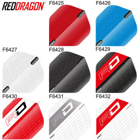 Red Dragon Flights Hardcore XT Dart Flight Dartflights Neuheit 2019 / 2020 F6430