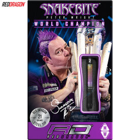 Red Dragon Steel Darts Peter Wright World Championship 2020 Edition Weltmeister 2020 Steeltip Dart Steeldart 21 g