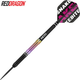 Red Dragon Steel Darts Peter Wright World Championship 2020 Edition Weltmeister 2020 Steeltip Dart Steeldart 23 g