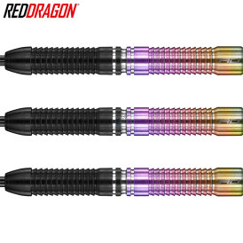 Red Dragon Steel Darts Peter Wright World Championship 2020 Edition Weltmeister 2020 Steeltip Dart Steeldart 23 g