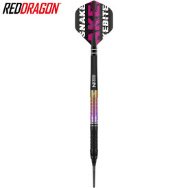 Red Dragon Soft Darts Peter Wright World Championship 2020 Edition Weltmeister 2020 Softtip Dart Softdart 20 g