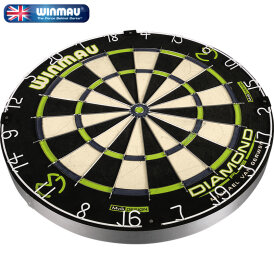 Winmau MvG Diamond Edition Michael van Gerwen Bristle Dart Board Dartboard Dartscheibe & Surround - Komplettset