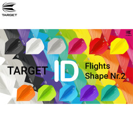 Target ID Pro Ultra Dart Flight in 11 Farben Flightform / Shape Nr.2 Design 2019 5 Stück 3er Sätze Blau