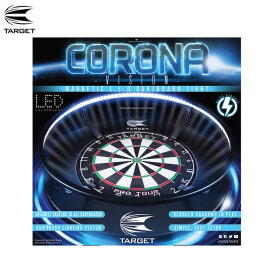 *B-Ware* - Target Corona Vision Dartboard LED Beleuchtungs System