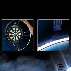 *B-Ware* - Target Corona Vision Dartboard LED Beleuchtungs System