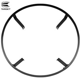 *B-Ware* - Target Corona Vision Dartboard LED Beleuchtungs System