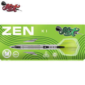 Shot Soft Darts Zen Ki 80% Tungsten Softtip Darts Softdart