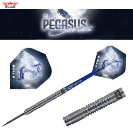 BULLS NL Steel Darts Blue Pegasus Barrel B 95% Tungsten Steeltip Darts Steeldart