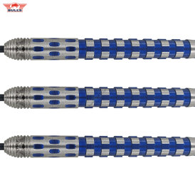 BULLS NL Steel Darts Blue Pegasus Barrel C 95% Tungsten Steeltip Darts Steeldart 22 g