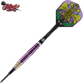 Shot Soft Dart Roman Empire Caesar 95% Tungsten Softtip Darts Softdart