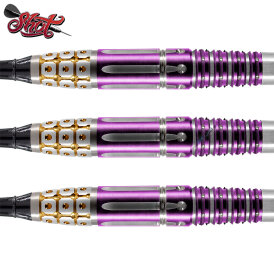 Shot Soft Dart Roman Empire Caesar 95% Tungsten Softtip Darts Softdart 18 g