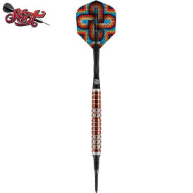 Shot Soft Dart Roman Empire Ballista 90% Tungsten Softtip Darts Softdart 18 g