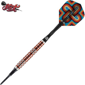 Shot Soft Dart Roman Empire Ballista 90% Tungsten Softtip Darts Softdart 18 g