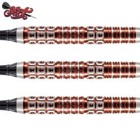 Shot Soft Dart Roman Empire Ballista 90% Tungsten Softtip Darts Softdart 18 g