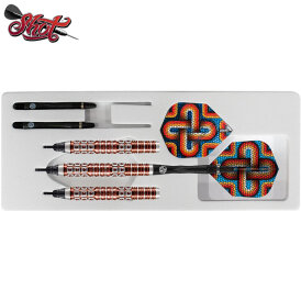 Shot Soft Dart Roman Empire Ballista 90% Tungsten Softtip Darts Softdart 18 g