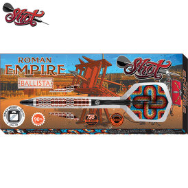 Shot Soft Dart Roman Empire Ballista 90% Tungsten Softtip Darts Softdart 18 g