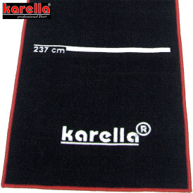 Karella Dart Dartmatte Karella Premium VELOUR Dartteppich Dart Matte Dartmat