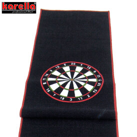 Karella Dart Dartmatte Karella Premium VELOUR Dartteppich Dart Matte Dartmat