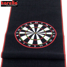 Karella Dart Dartmatte Karella Premium VELOUR Dartteppich Dart Matte Dartmat