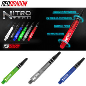 Red Dragon Nitrotech Shaft 3er Set Orange M Mittel