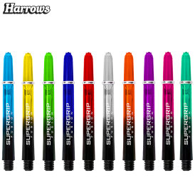 Harrows Supergrip Fusion Shaft mit Ring 3er Set IM Intermediate Klar