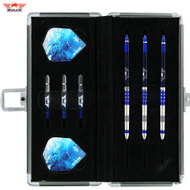 BULL´S NL Secuda Case Dartkoffer Darttasche Dartcase Dartbox Wallet in drei Größen