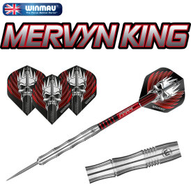 Winmau Steel Darts Mervyn King Silver 90% Tungsten Steeltip Dart Steeldart 22 g