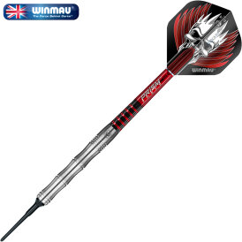 Winmau Soft Darts Mervyn King Silver 90% Tungsten Softtip Dart Softdart 18 g