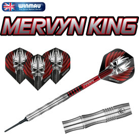 Winmau Soft Darts Mervyn King Silver 90% Tungsten Softtip Dart Softdart 18 g