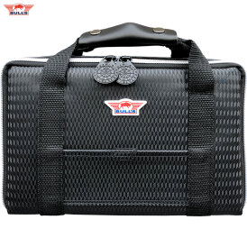BULL´S NL Ubertas Case Darttasche Dartcase Dartbox Wallet in drei Ausführungen
