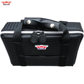 BULL´S NL Ubertas Case Darttasche Dartcase Dartbox Wallet Carbon