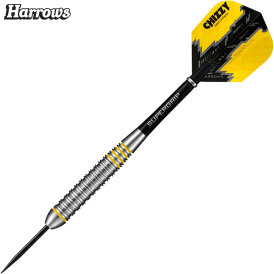 Harrows Steel Darts Dave Chisnall Chizzy Brass Tungsten Look Steeltip Dart Steeldart