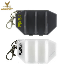 Robson Plus Dart Flight Case Flight-Box - in verschiedene...