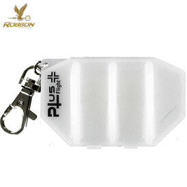 Robson Plus Dart Flight Case Flight-Box - in verschiedene Farben