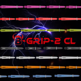 BULLS Dart B-Grip-2 CL Shaft Polycarbonat Shäfte Klar M Mittel