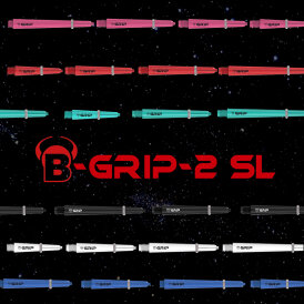 BULLS Dart B-Grip-2 SL Shaft Polycarbonat Shäfte Blau S Kurz
