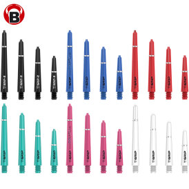 BULLS Dart B-Grip-2 SL Shaft Polycarbonat Shäfte Rot XS Extra Kurz