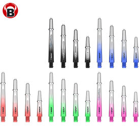 BULLS Dart B-Grip-2 TTC Shaft Polycarbonat Shäfte Rot IM Intermediate