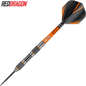Red Dragon Steel Darts Amberjacks 5 Steeltip Dart Steeldart 24 g