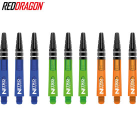 Red Dragon Nitrotech Shaft Sets in verschiedenen Farben