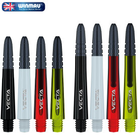 Winmau Vecta Shaft Composite mit leichtem aluminiumlegierten Top 3er Set Farbe mixed M Mittel