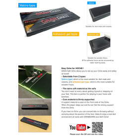 Gran Darts GranBoard Soft Oche Adhesive Dartoche Klebbar