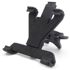 Gran Darts GranBoard Tablet Holder Tablet Halter